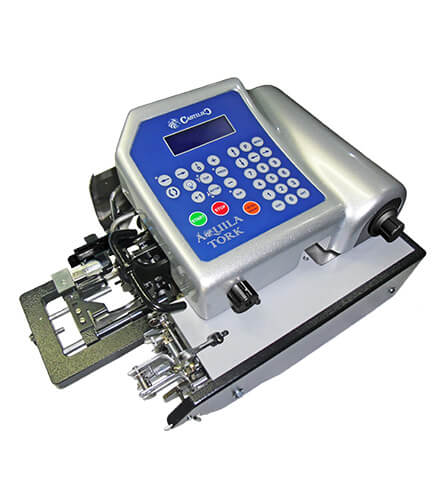 Áquila Tork A New Option